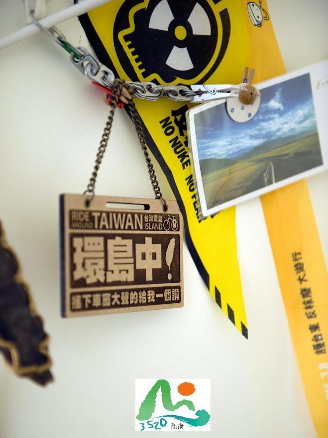 3520 Homestay T'ai-tung Zewnętrze zdjęcie